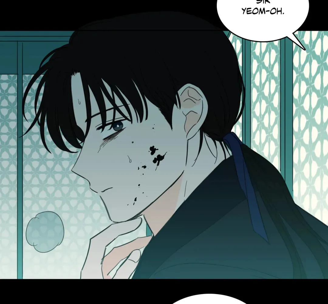 Uncanny Charm Chapter 79 page 71 - 
