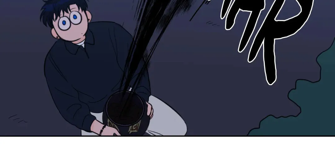 Uncanny Charm Chapter 87 page 27 - 
