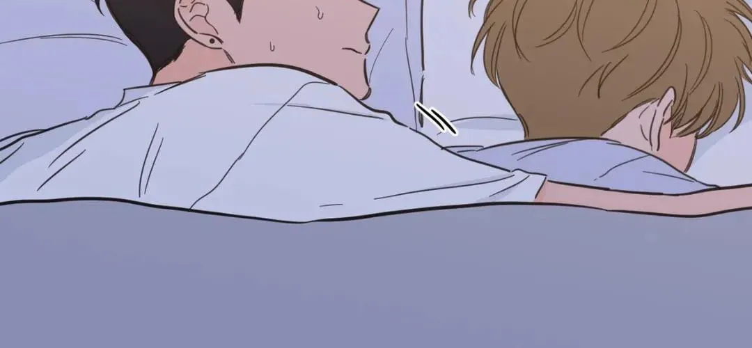 Uncanny Charm Chapter 91 page 3 - 