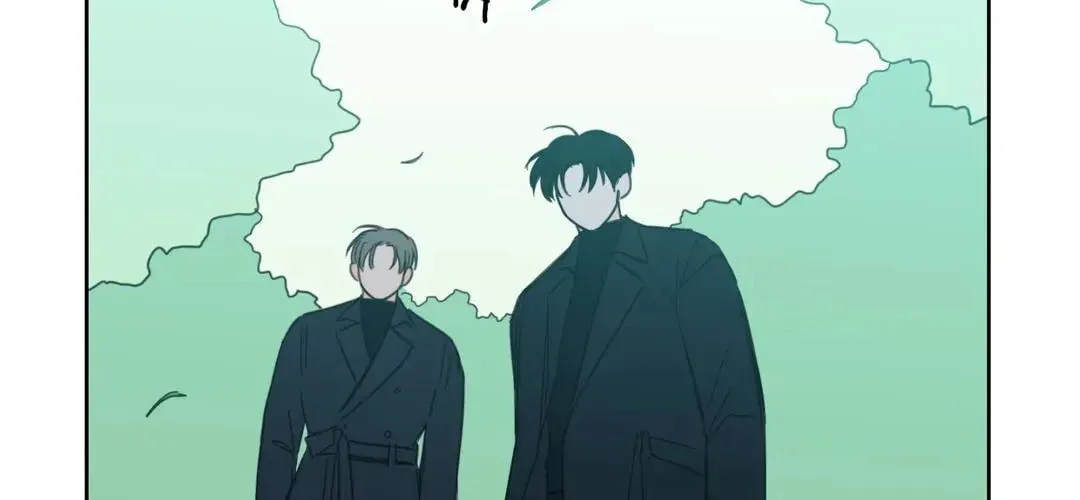 Uncanny Charm Chapter 95 page 39 - 