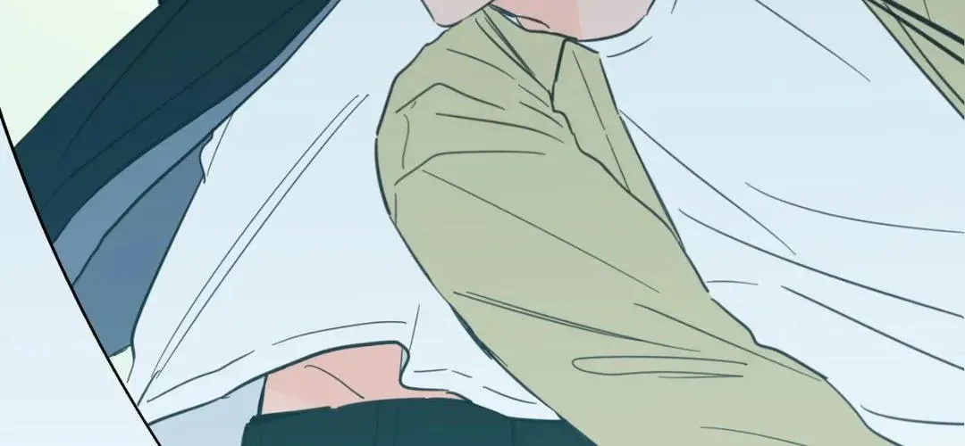 Uncanny Charm Chapter 96 page 12 - 