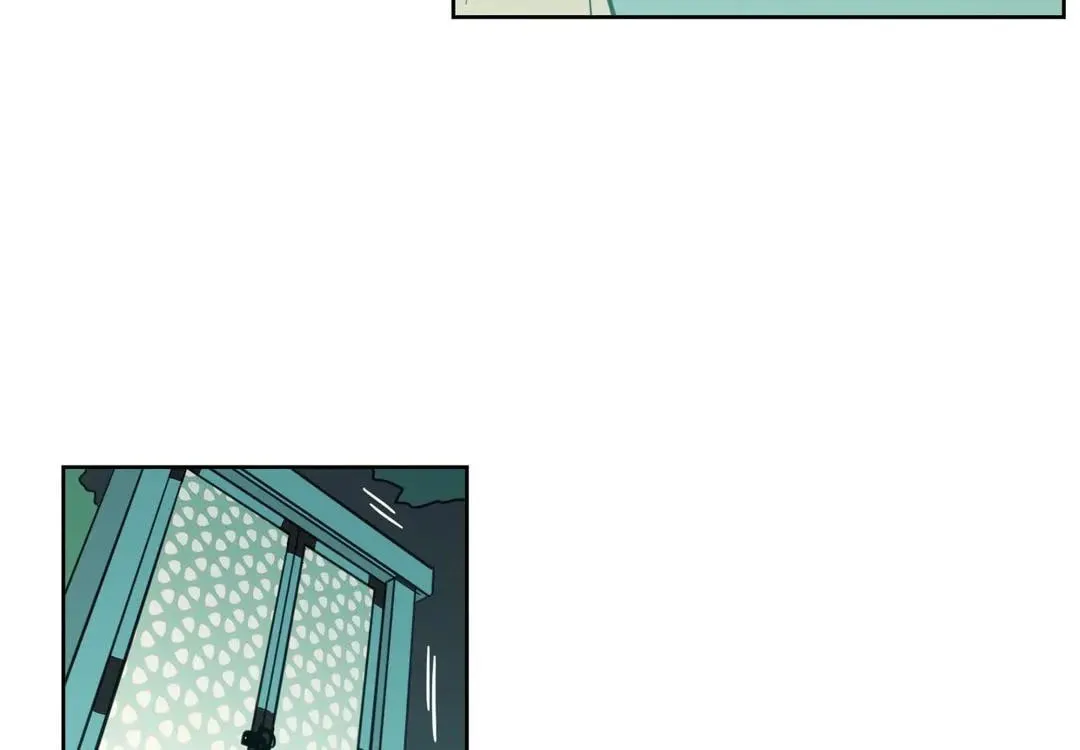 Uncanny Charm Chapter 98 page 48 - 