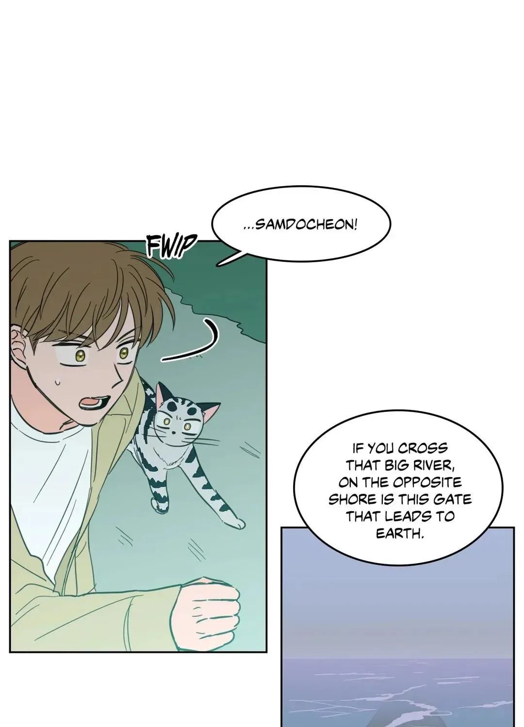 Uncanny Charm Chapter 99 page 16 - 