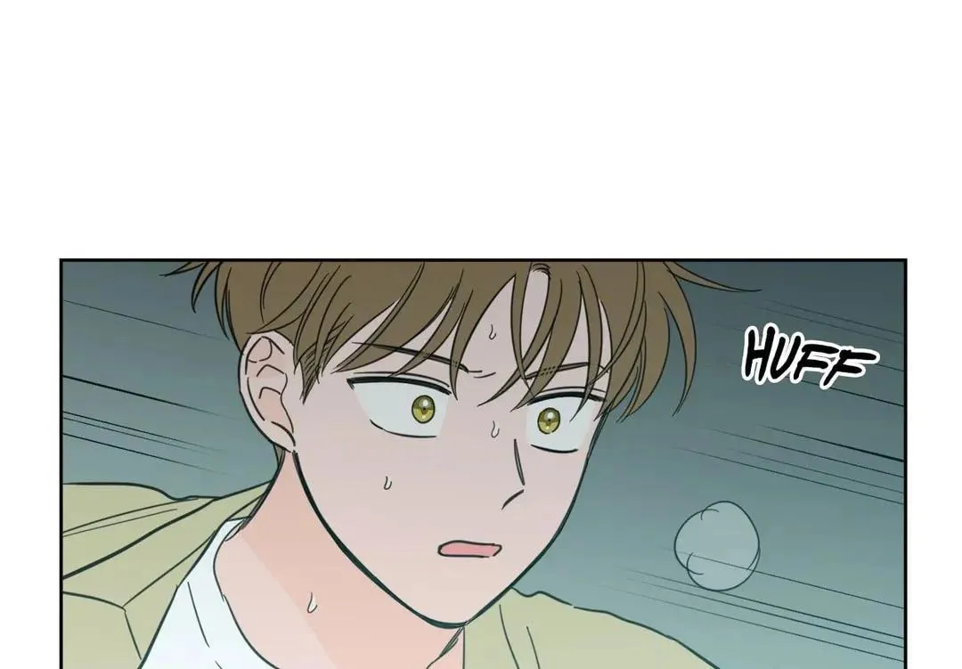 Uncanny Charm Chapter 99 page 6 - 