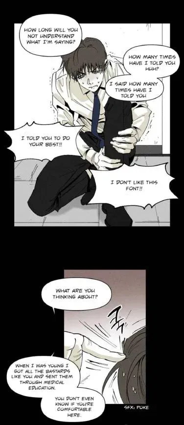 Read Unchanged Man chapter 1.2 image 116 on Lezhin