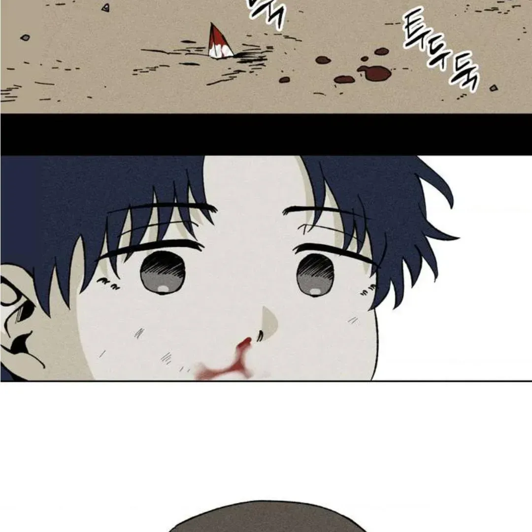 Read Unchanged Man chapter 1.2 image 72 on Lezhin