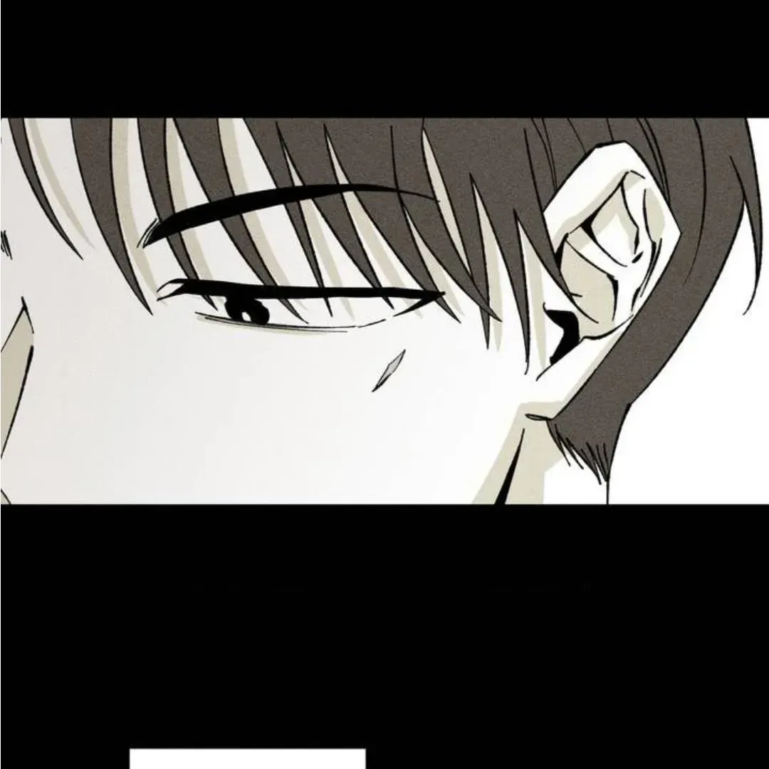 Read Unchanged Man chapter 1.2 image 75 on Lezhin
