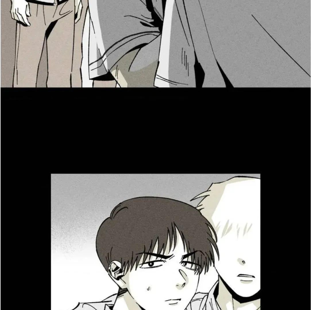 Read Unchanged Man chapter 1.2 image 88 on Lezhin