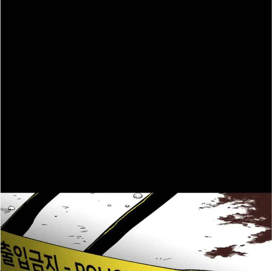 Read Unchanged Man chapter 1.2 image 98 on Lezhin