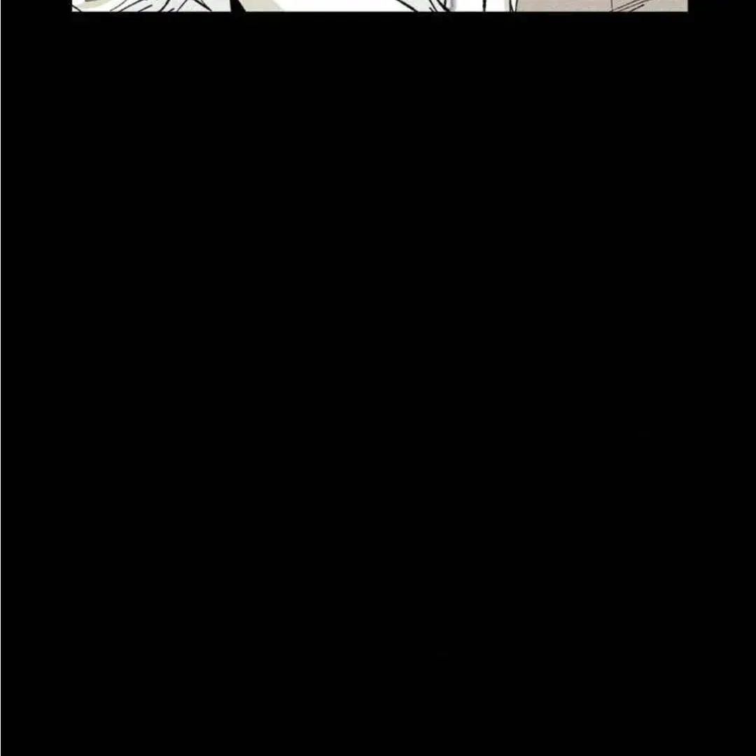 Read Unchanged Man chapter 1.4 image 78 on Lezhin
