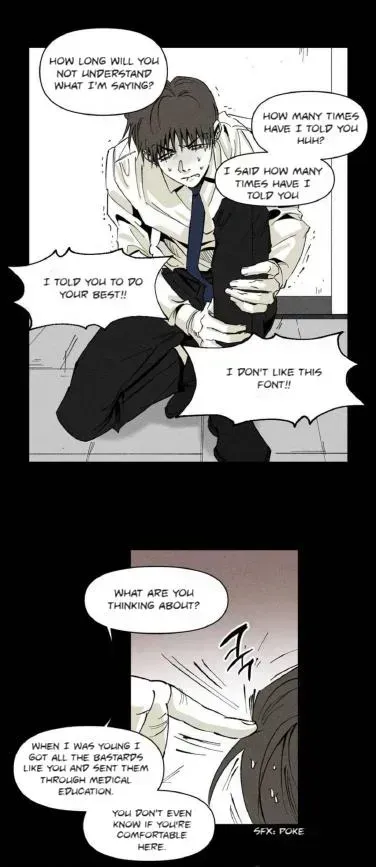 Read Unchanged Man chapter 1.6 image 116 on Lezhin