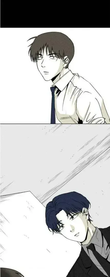 Read Unchanged Man chapter 1.6 image 120 on Lezhin