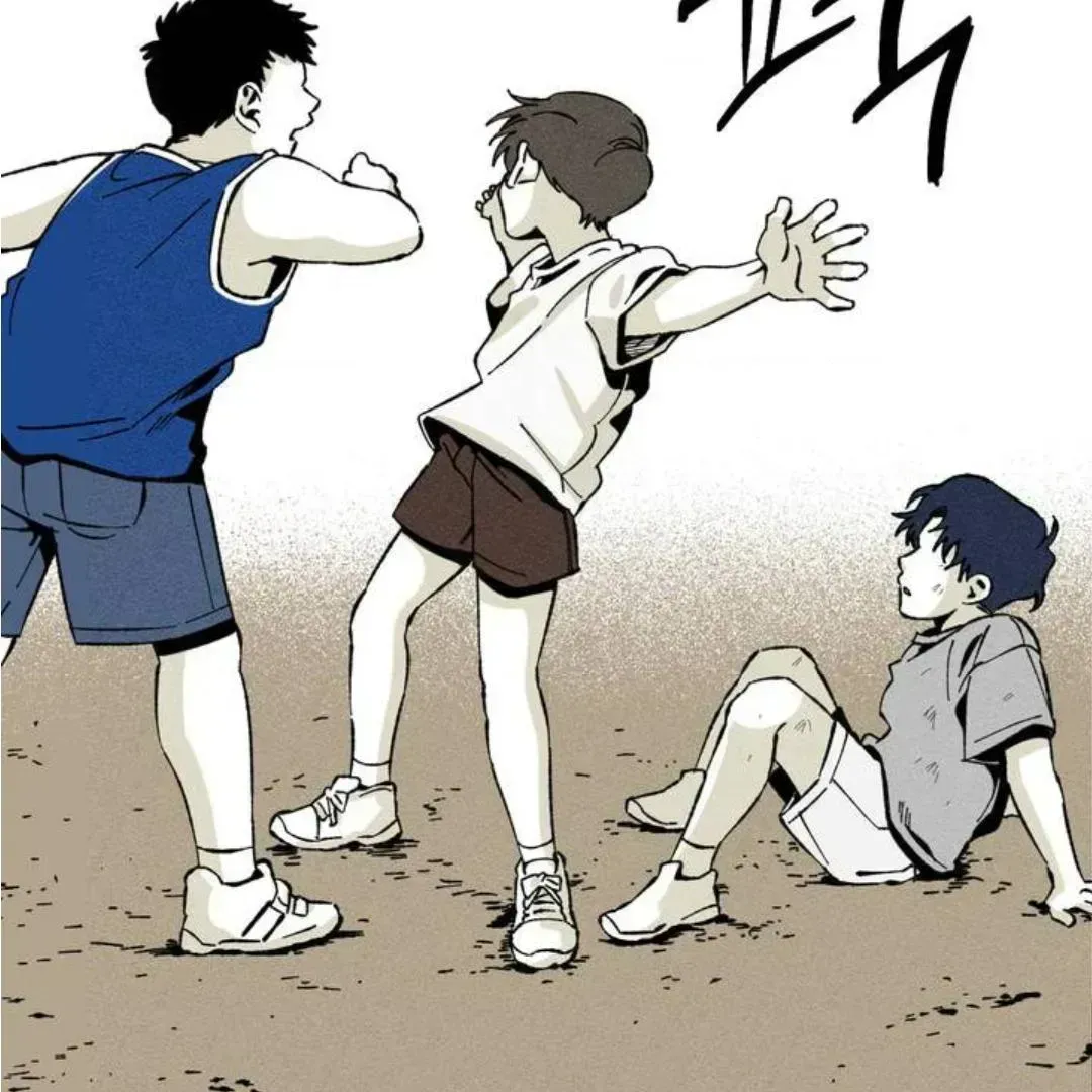 Read Unchanged Man chapter 1.6 image 67 on Lezhin
