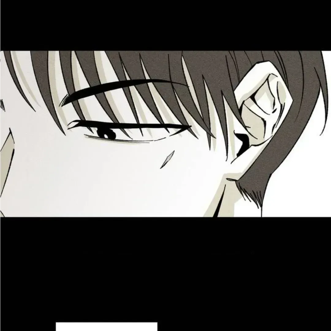 Read Unchanged Man chapter 1.6 image 75 on Lezhin