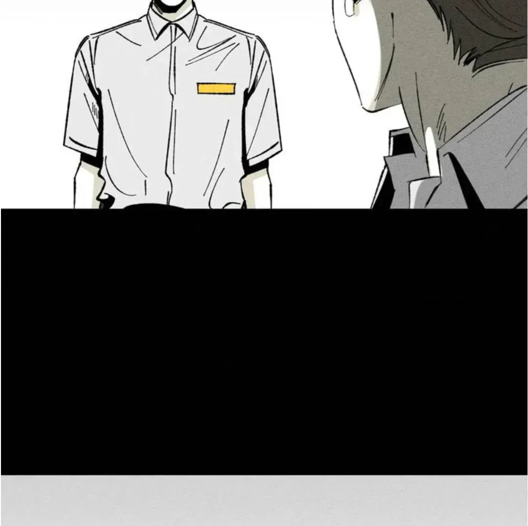 Read Unchanged Man chapter 1.8 image 105 on Lezhin