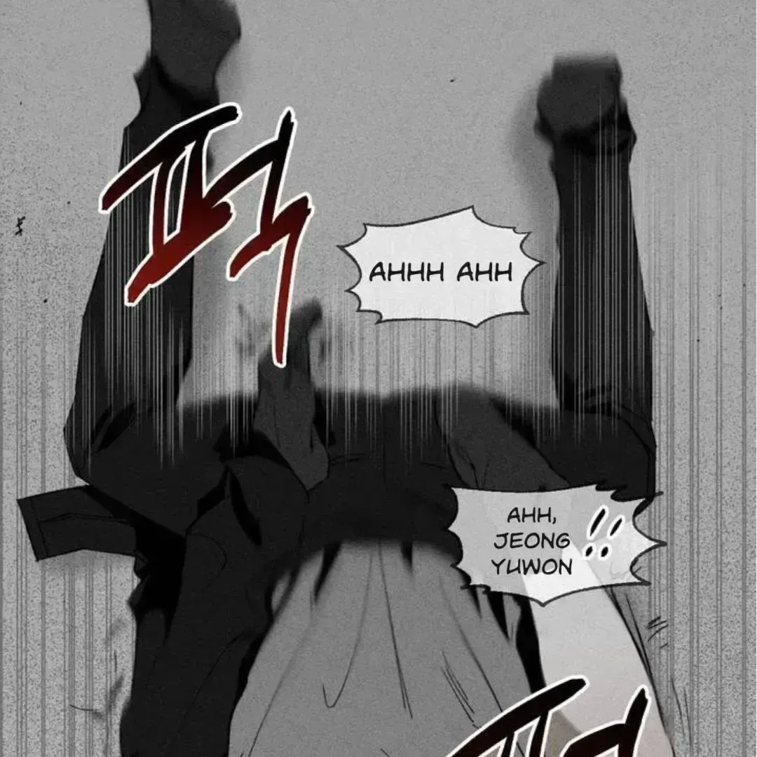 Read Unchanged Man chapter 1.8 image 5 on Lezhin