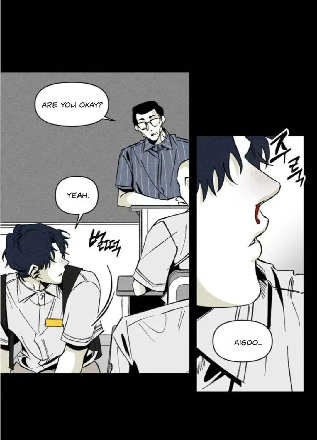 Read Unchanged Man chapter 1.8 image 52 on Lezhin