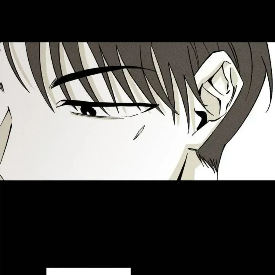 Read Unchanged Man chapter 1.8 image 75 on Lezhin