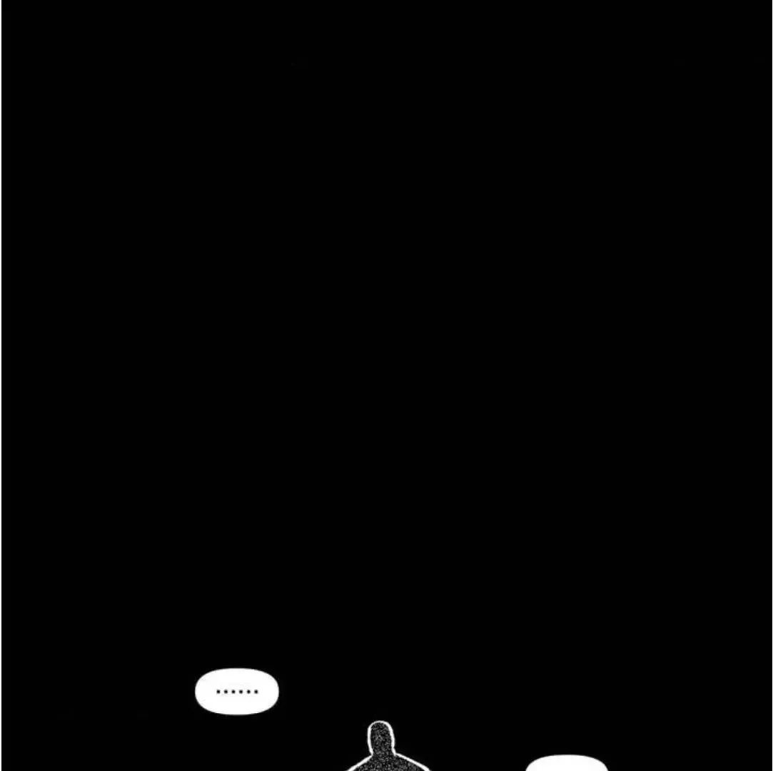 Read Unchanged Man chapter 1.8 image 83 on Lezhin