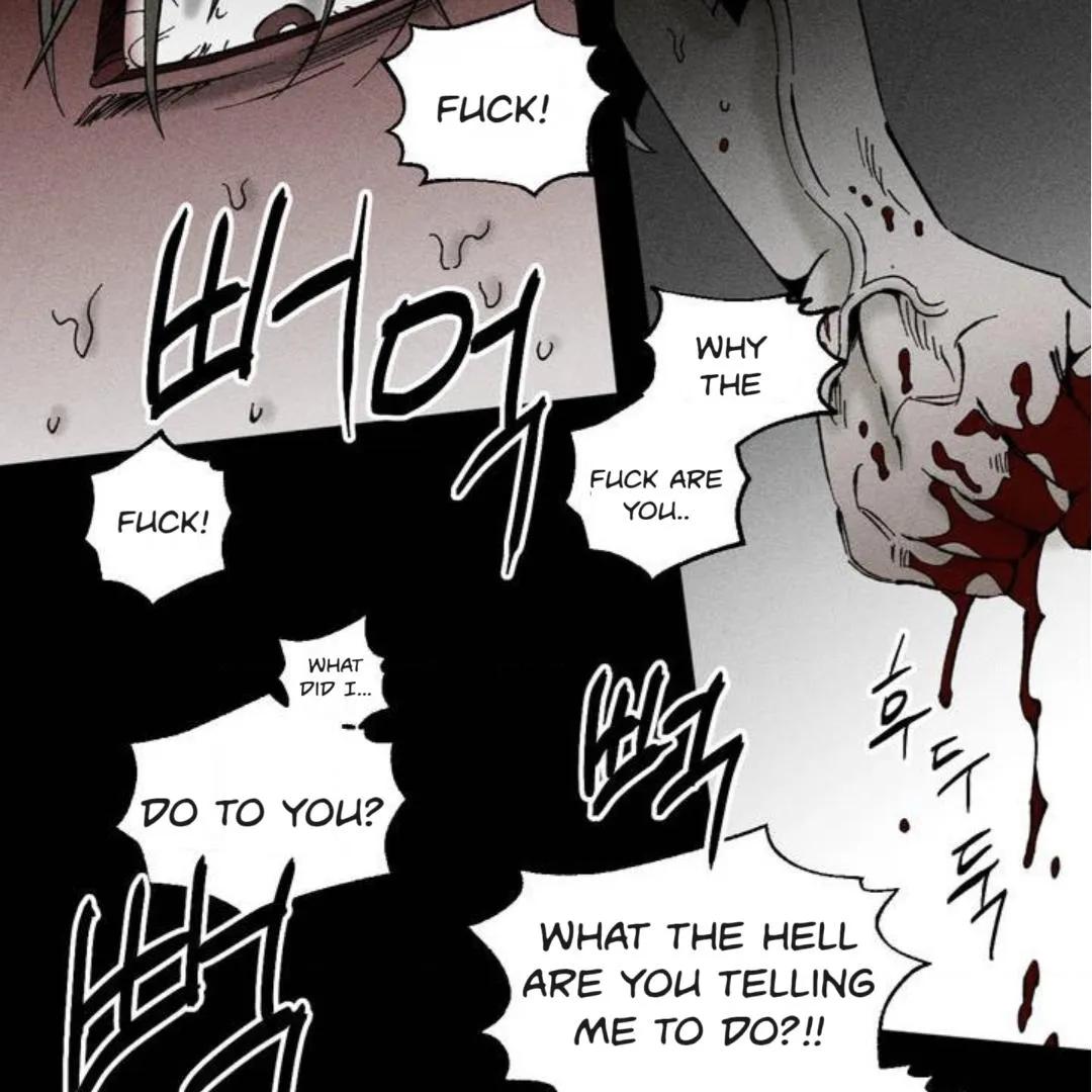 Read Unchanged Man chapter 1 image 19 on Lezhin