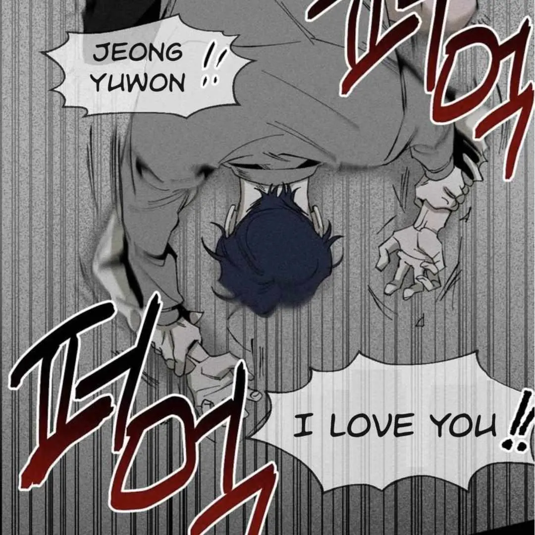 Read Unchanged Man chapter 1 image 6 on Lezhin