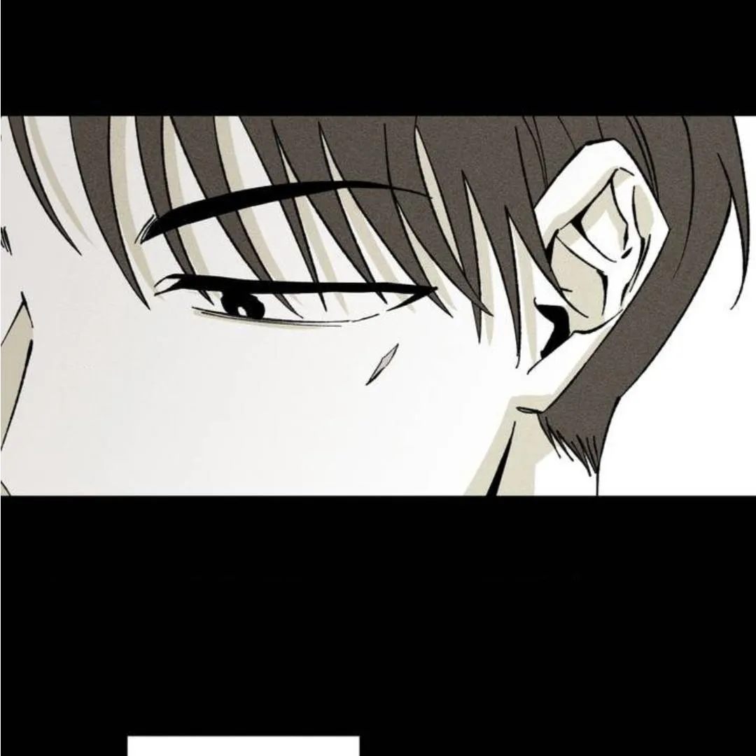 Read Unchanged Man chapter 1 image 74 on Lezhin