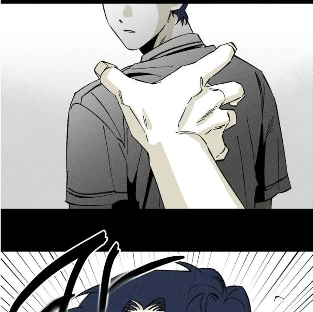 Read Unchanged Man chapter 1 image 84 on Lezhin