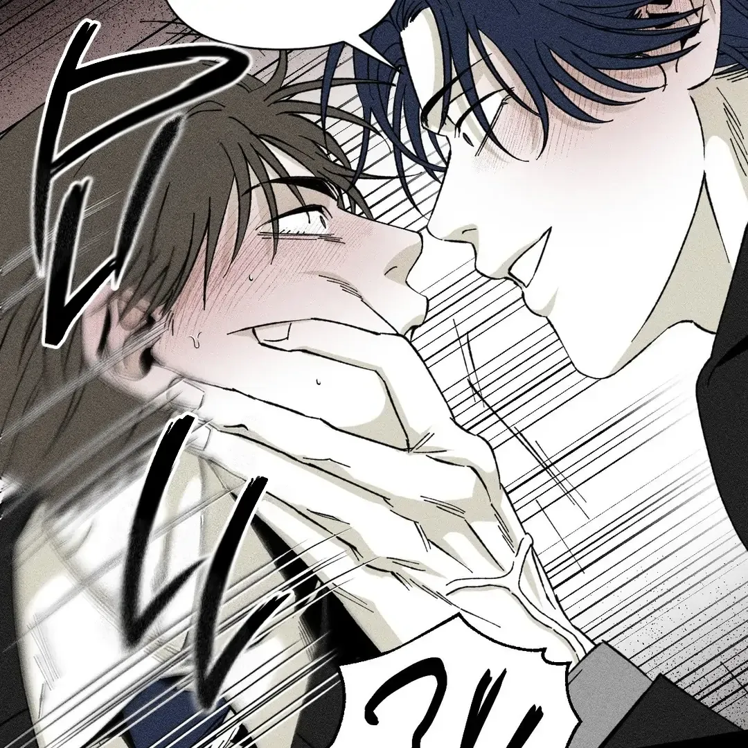 Read Unchanged Man chapter 10 image 8 on Lezhin