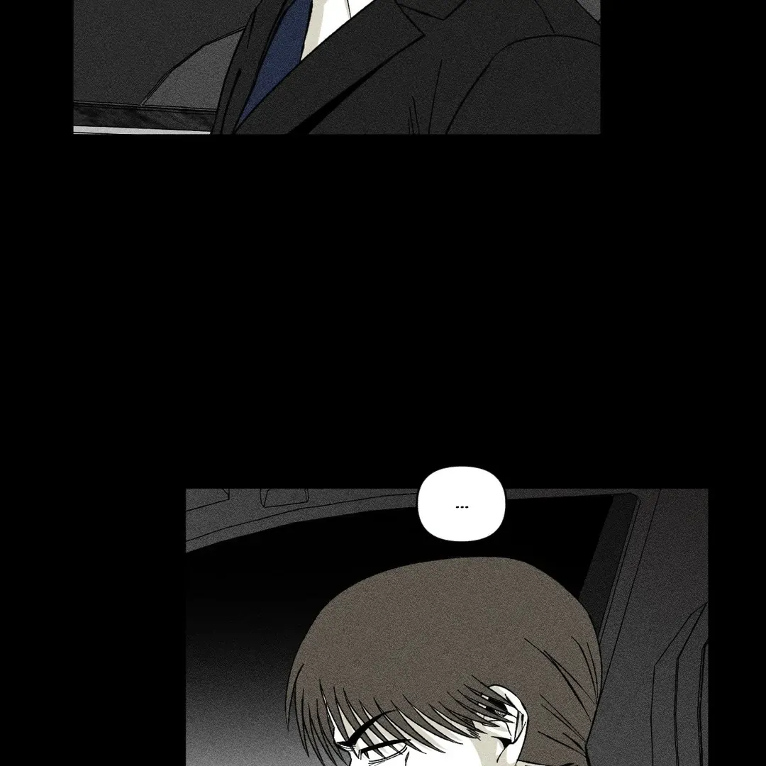 Read Unchanged Man chapter 11 image 14 on Lezhin