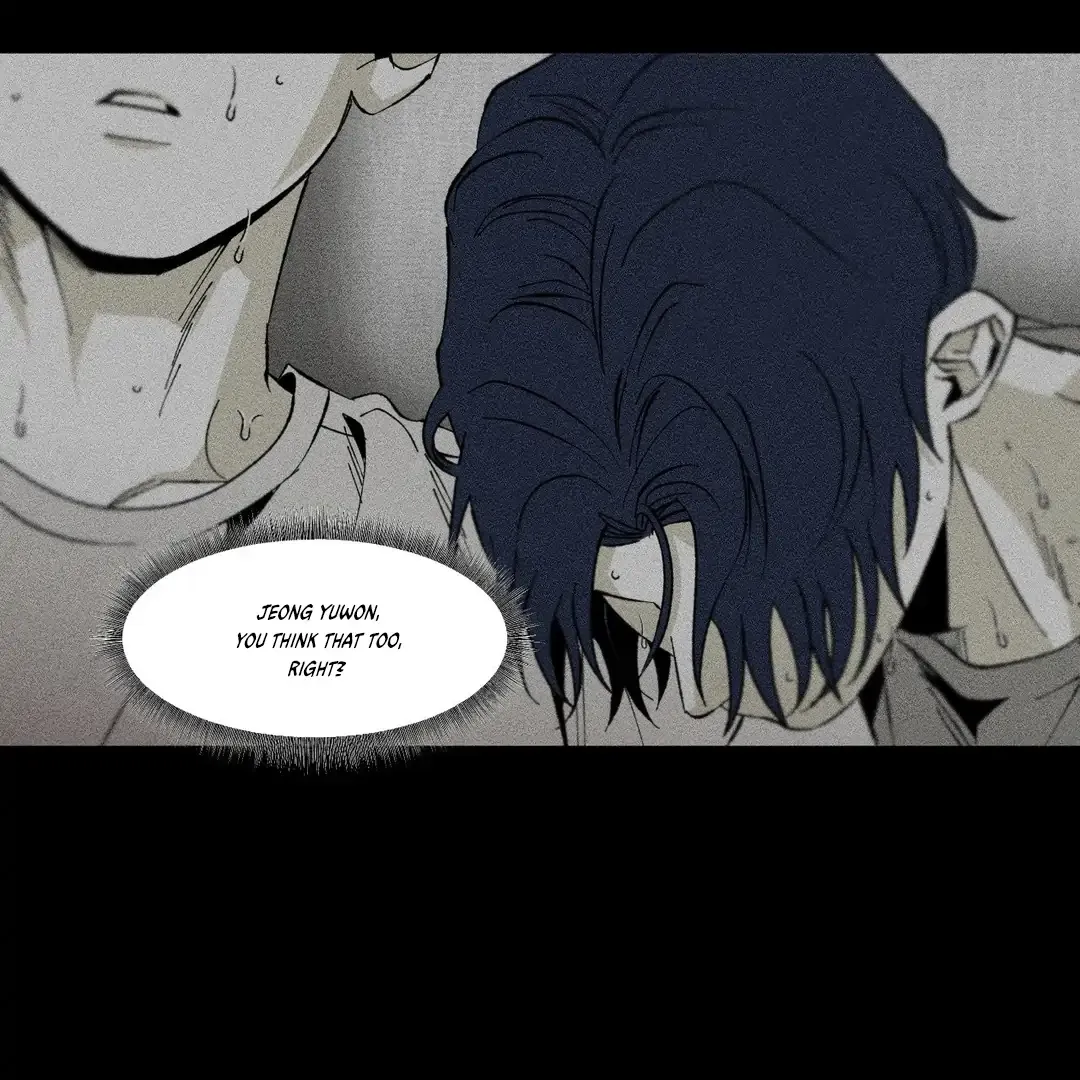 Read Unchanged Man chapter 11 image 37 on Lezhin