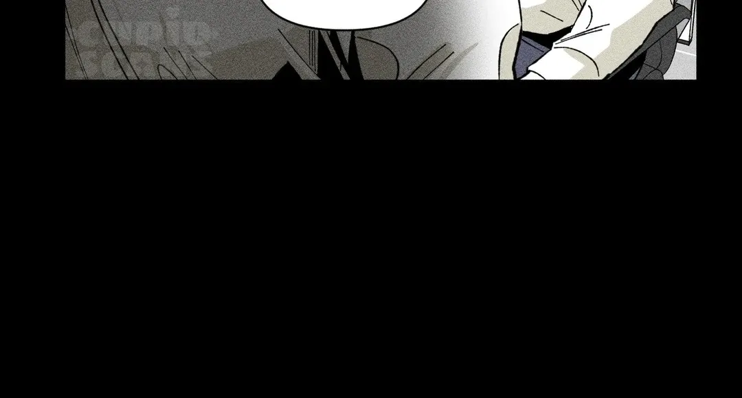 Read Unchanged Man chapter 12 image 24 on Lezhin