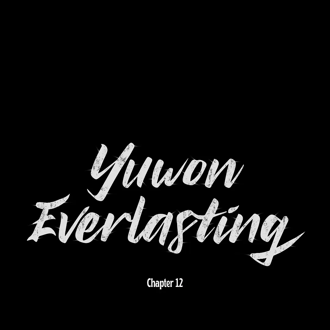 Read Unchanged Man chapter 12 image 28 on Lezhin