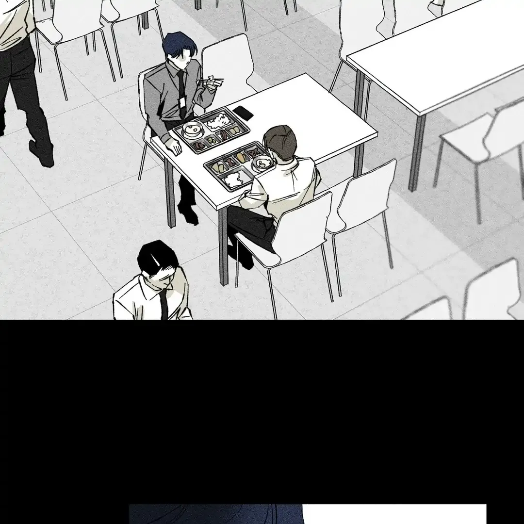 Read Unchanged Man chapter 12 image 44 on Lezhin