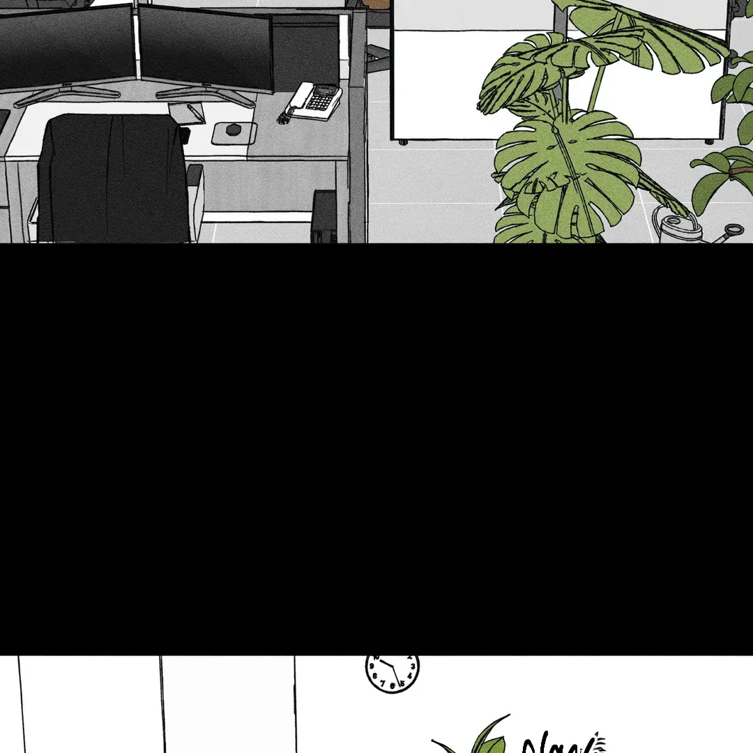 Read Unchanged Man chapter 12 image 7 on Lezhin