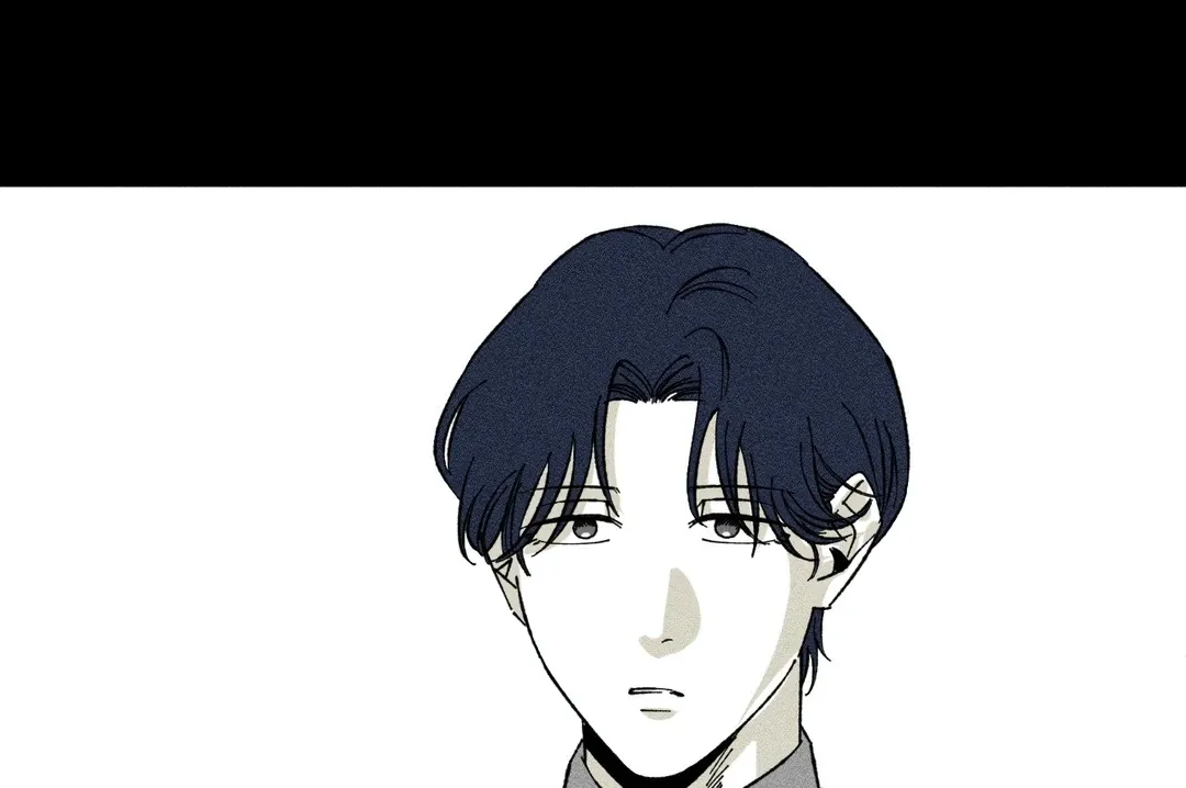 Read Unchanged Man chapter 12 image 71 on Lezhin