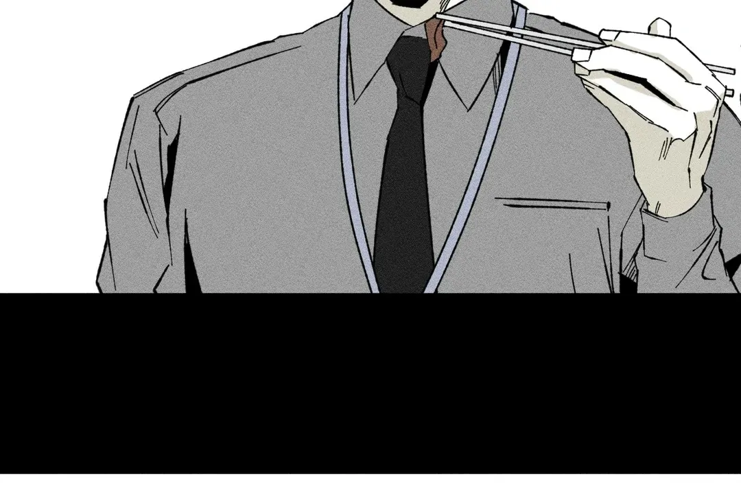 Read Unchanged Man chapter 12 image 72 on Lezhin
