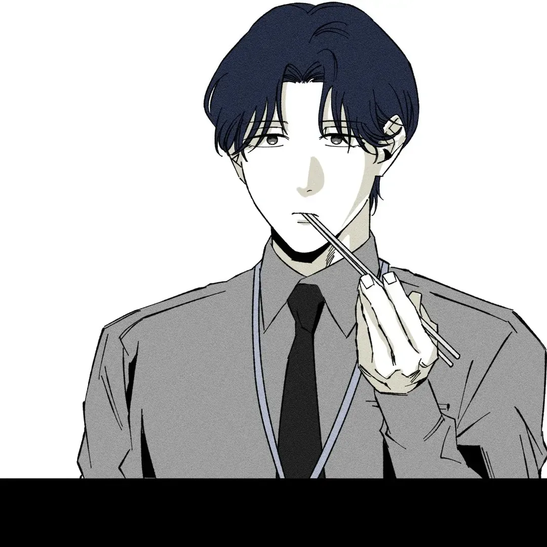 Read Unchanged Man chapter 12 image 73 on Lezhin