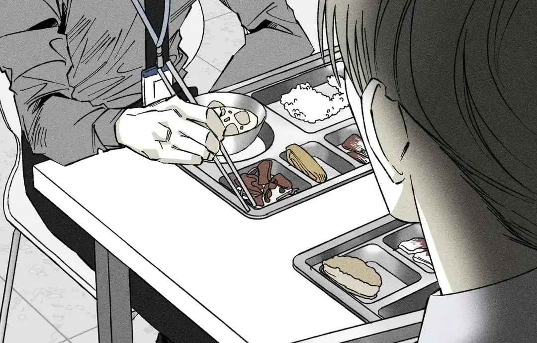 Read Unchanged Man chapter 12 image 82 on Lezhin