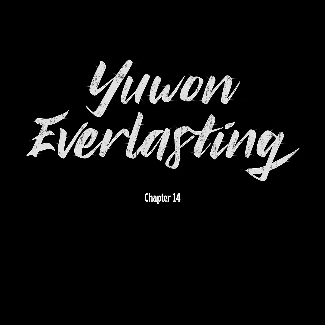 Read Unchanged Man chapter 14 image 6 on Lezhin