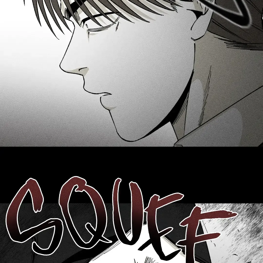 Read Unchanged Man chapter 15 image 16 on Lezhin