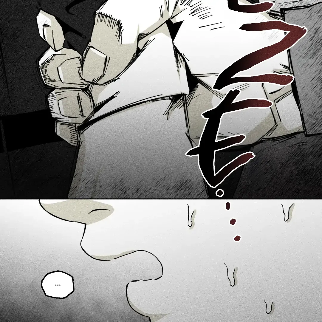 Read Unchanged Man chapter 15 image 17 on Lezhin