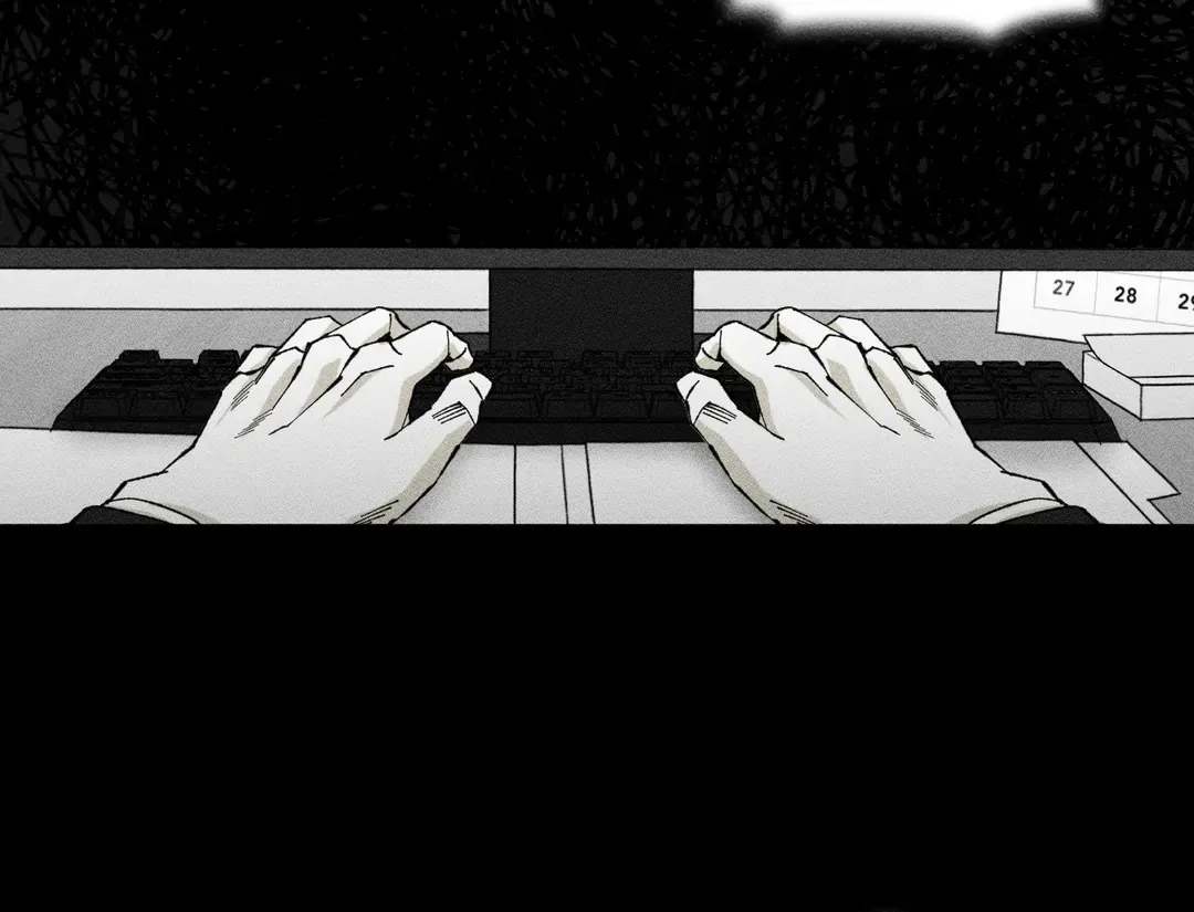 Read Unchanged Man chapter 15 image 73 on Lezhin