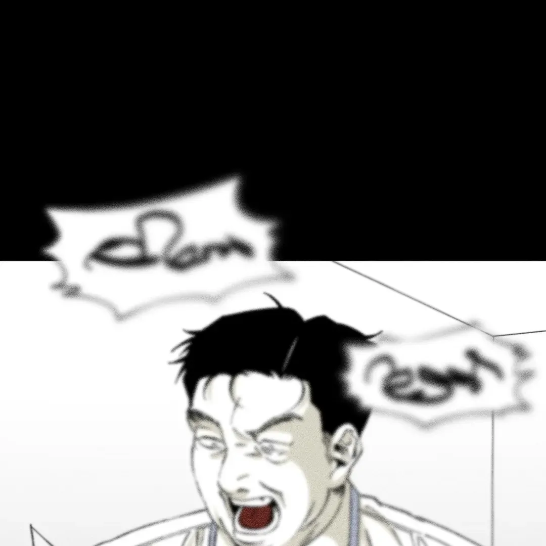 Read Unchanged Man chapter 15 image 75 on Lezhin