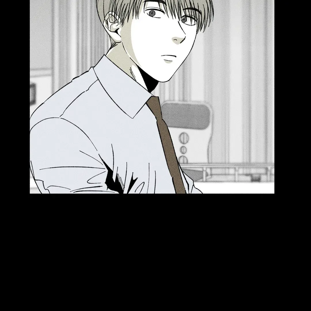 Read Unchanged Man chapter 16 image 20 on Lezhin