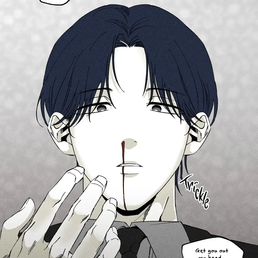 Read Unchanged Man chapter 16 image 71 on Lezhin