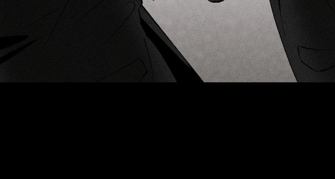 Read Unchanged Man chapter 16 image 74 on Lezhin