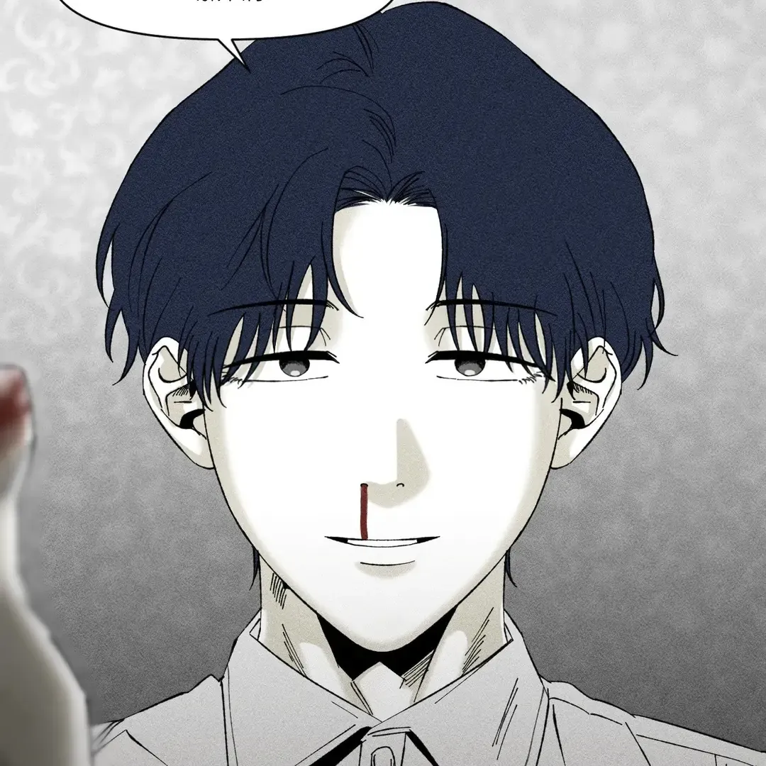 Read Unchanged Man chapter 16 image 82 on Lezhin