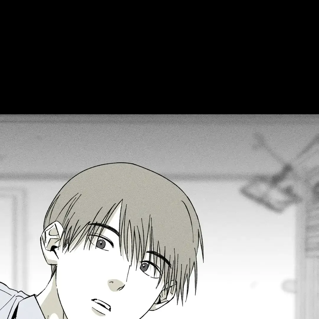 Read Unchanged Man chapter 16 image 9 on Lezhin