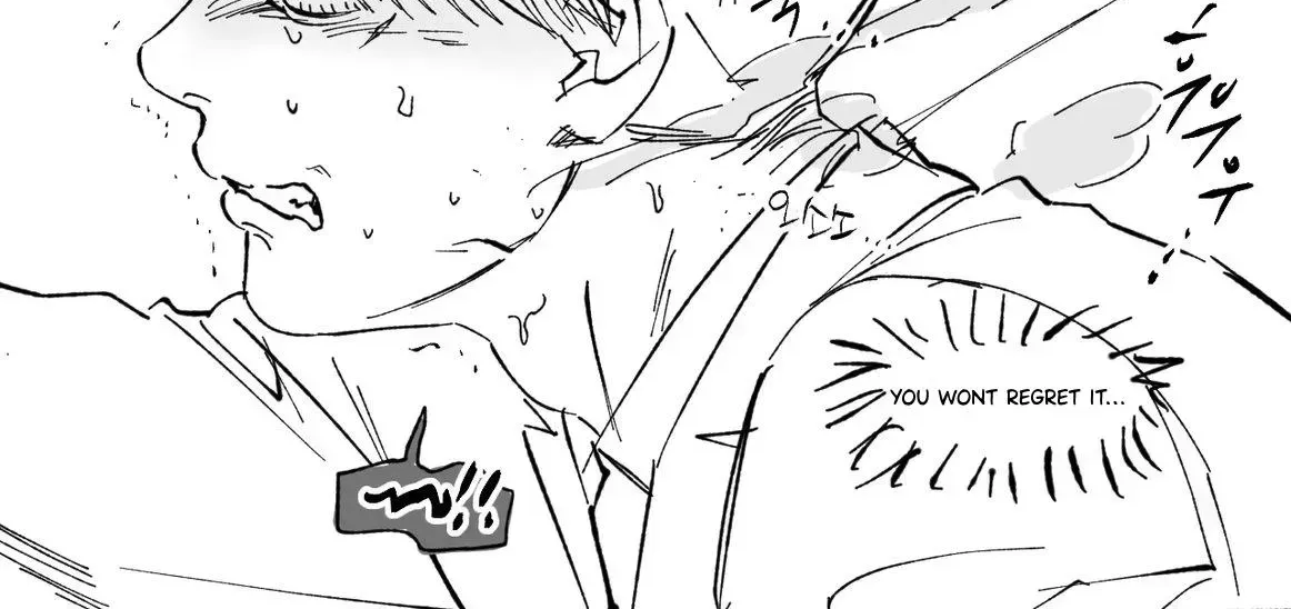Read Unchanged Man chapter 19.7 image 10 on Lezhin