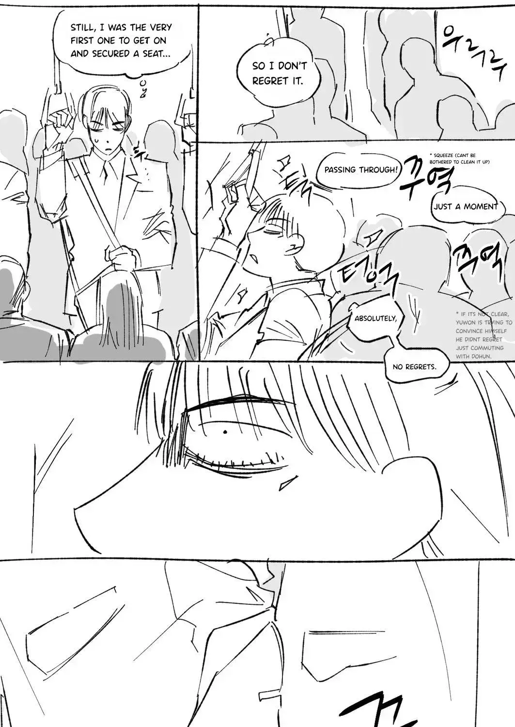 Read Unchanged Man chapter 19.7 image 5 on Lezhin